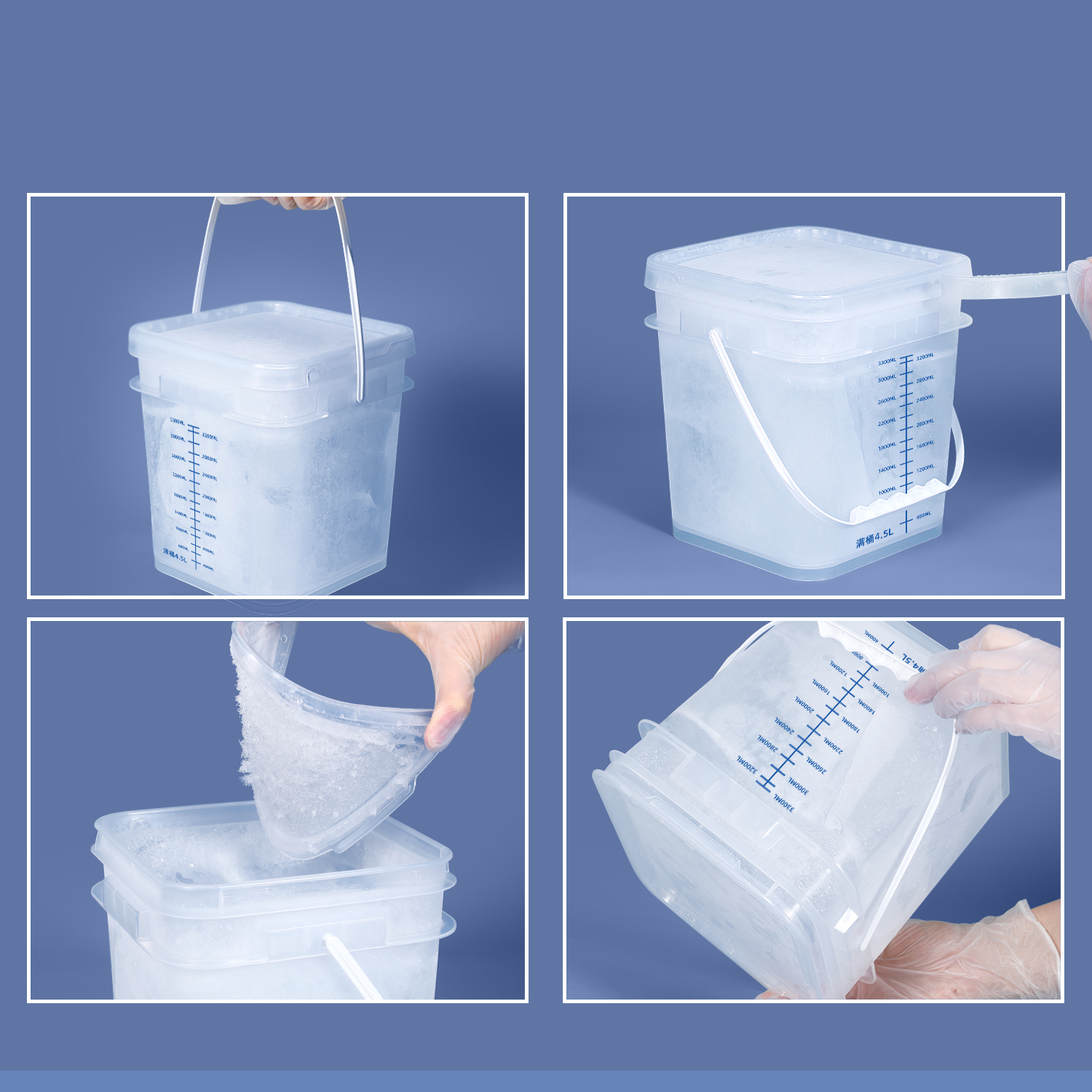 刻度桶详情4 刻度桶详情4