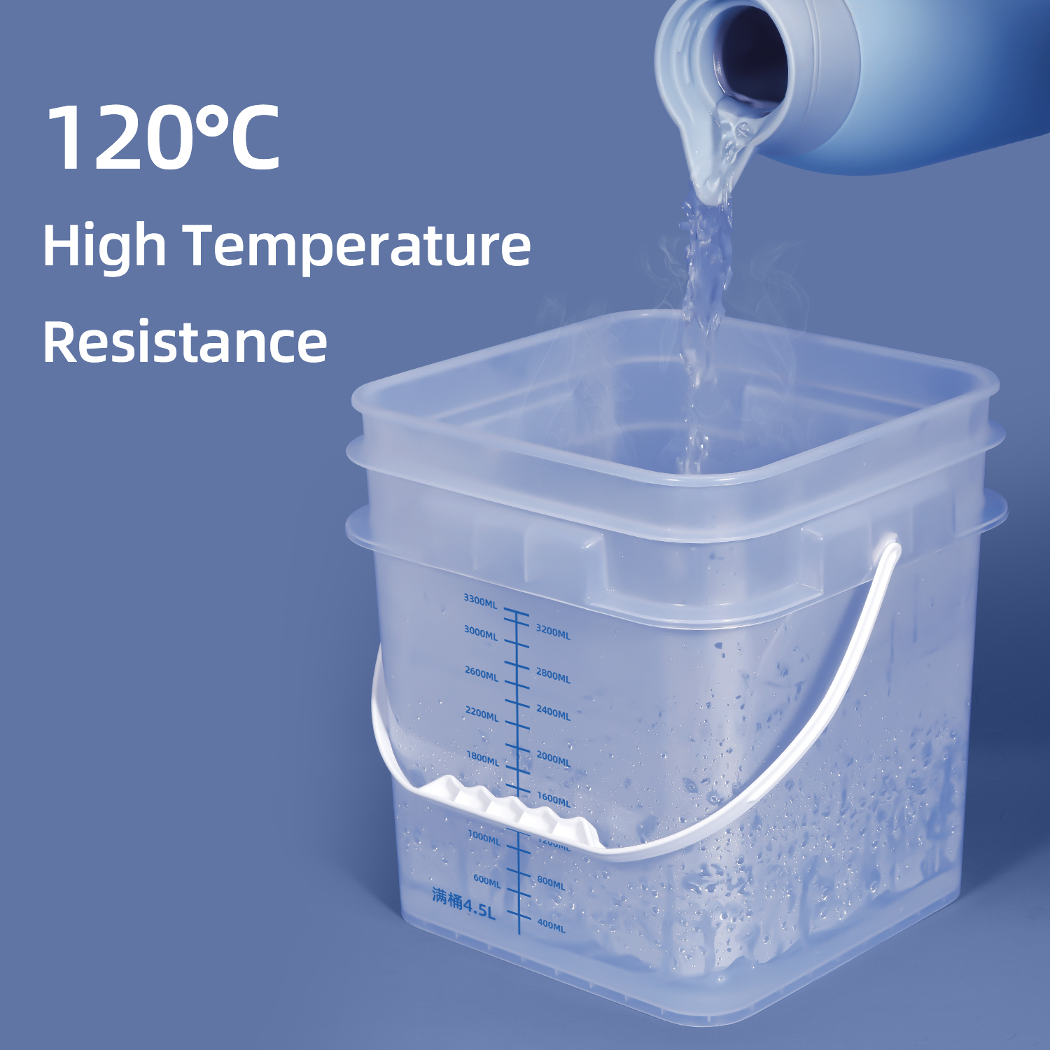 刻度桶详情2 刻度桶详情2