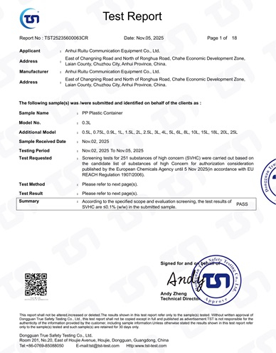 Certificado ALCANCE