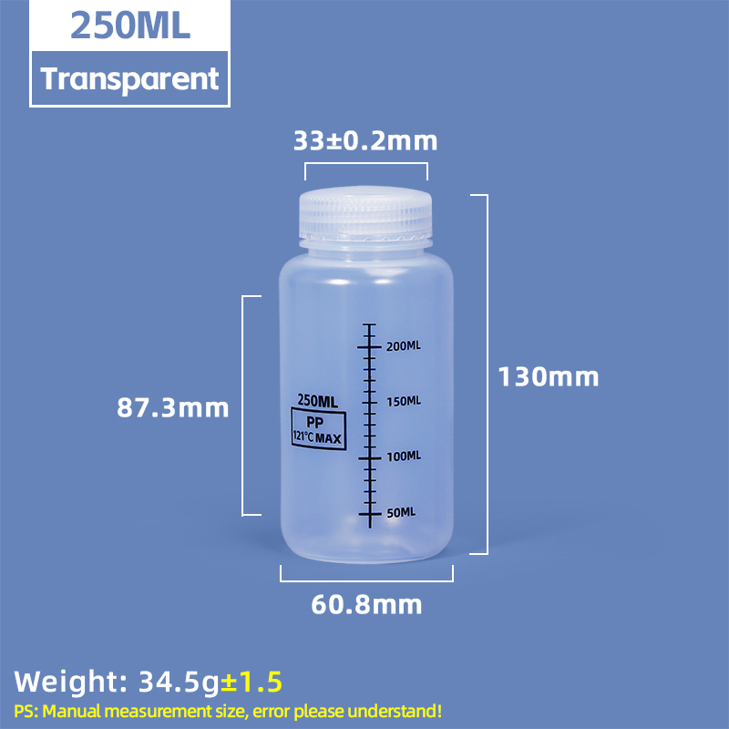 250 ml