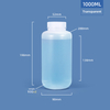 Botella de plástico de plástico de 1000 ml de ancho de ancho