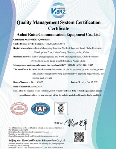  Certificado ISO 9001 