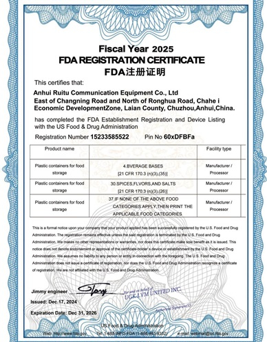  Certificado de la FDA 