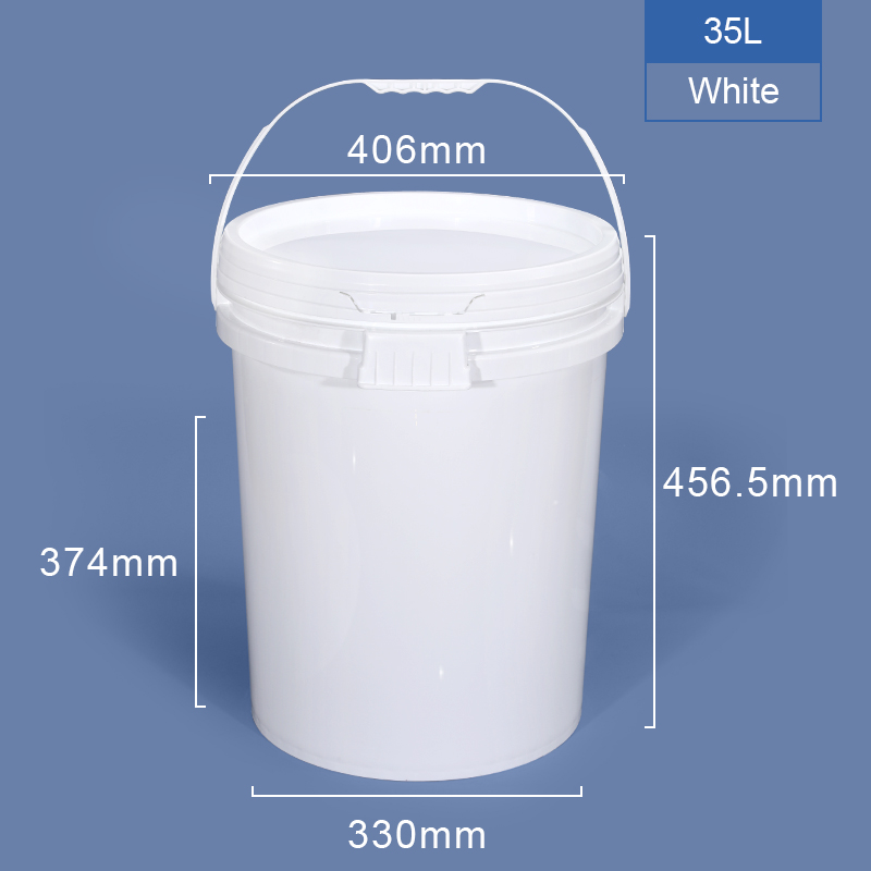 35L 白色（自产）带盖 拷贝