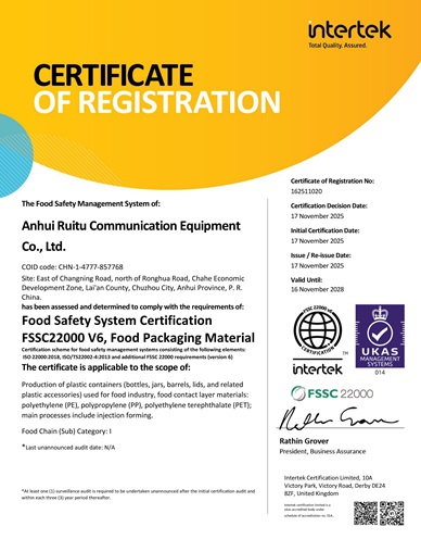Certificado FSSC 22000