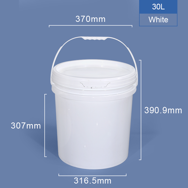 30L 白色（自产）带盖 拷贝