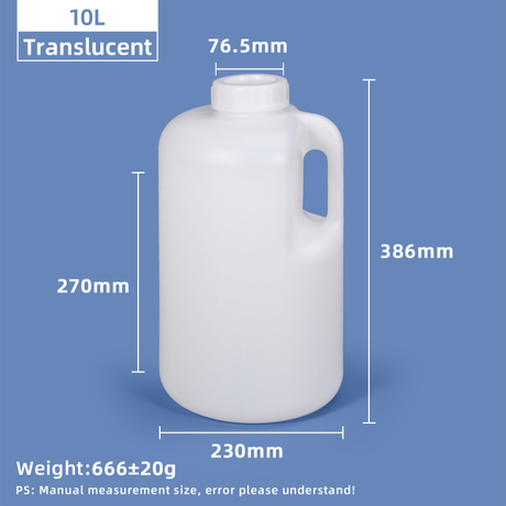 Botella de plástico HDPE de 10 litros con botella con asa integrada para líquido