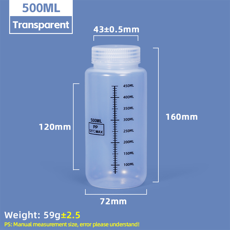 500 ml