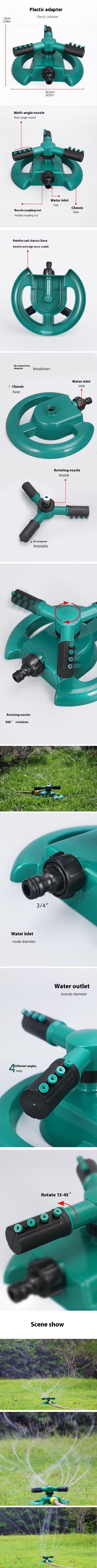 洒水器详情页 4