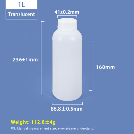Botella de plástico redonda de boca ancha de 1 litro, botella de HDPE translúcida 