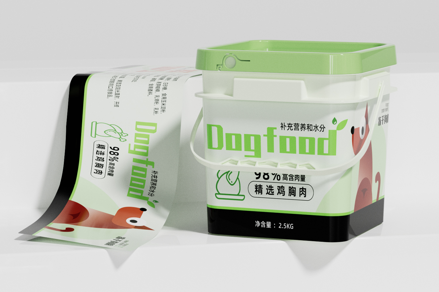 Material seguro de grado alimenticio: 