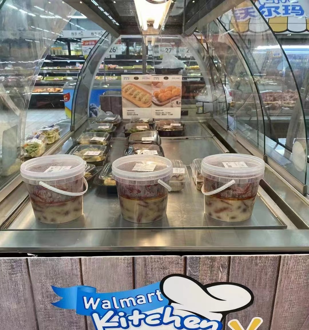 cubos-sellados-de-calidad-alimentaria-para-mariscos.jpg