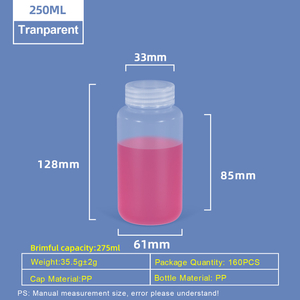 Botella de plástico PP de cuello ancho de 250 ml