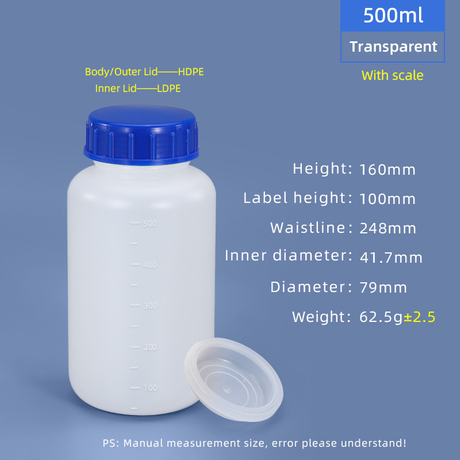 Botella de plástico de boca ancha de HDPE de 500 ml con tapa interna de línea de escala a prueba de fugas
