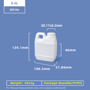 jarros del estilo de 500ml F bidón plástico del vino del HDPE de la categoría alimenticia de 0,5 litros