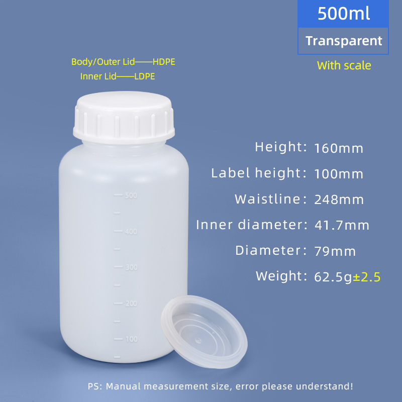 Botella de plástico de boca ancha de HDPE de 500 ml con tapa interna de línea de escala a prueba de fugas
